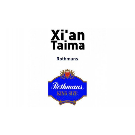 Ароматизатор Xian taima Rotmans
