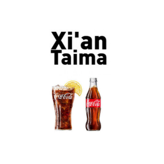 Ароматизатор Xian taima Coca Cola